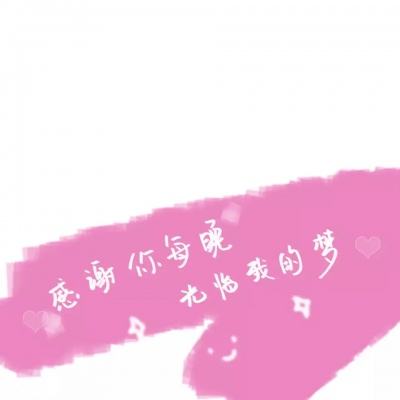 娘仙渡劫手游(暂未上线)v1.0.0 安卓版